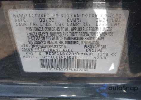 2023 Nissan Versa 1.6 S Xtronic Cvt from USA, damaged, VIN 3N1CN8DV3PL837215